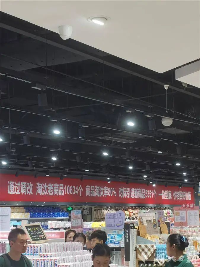 640?wx_fmt=jpeg&from=appmsg 图片