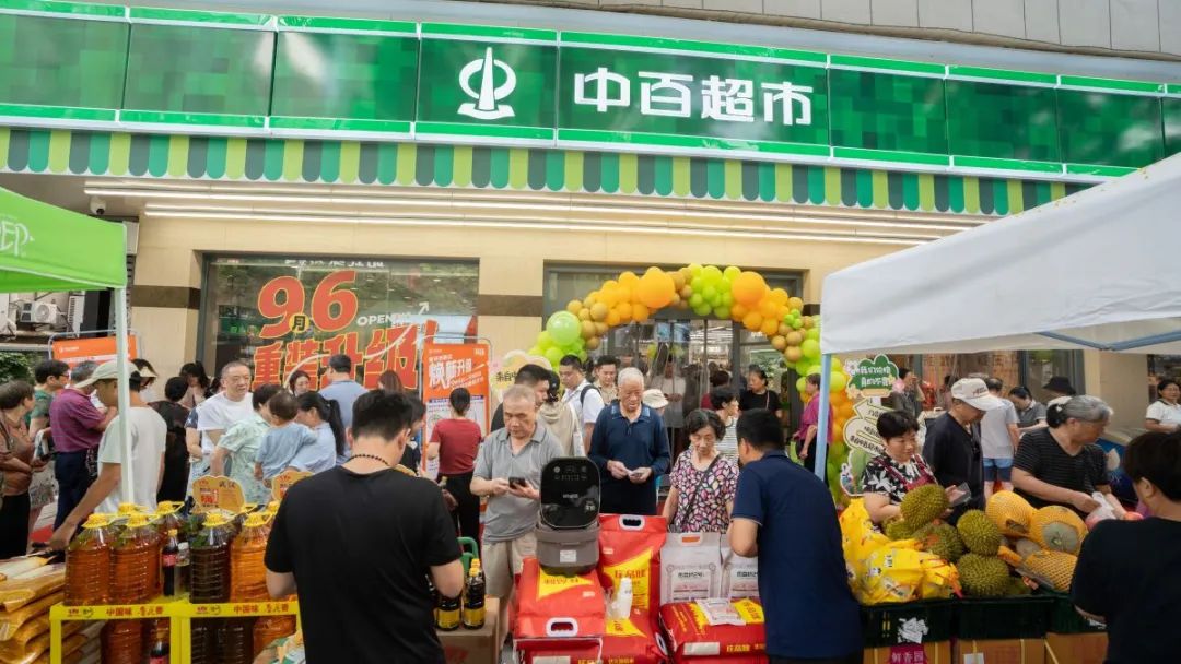 �й�������yl23455(����)���޹�˾-�ٷ���վ