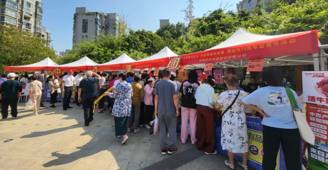 �й�������yl23455(����)���޹�˾-�ٷ���վ