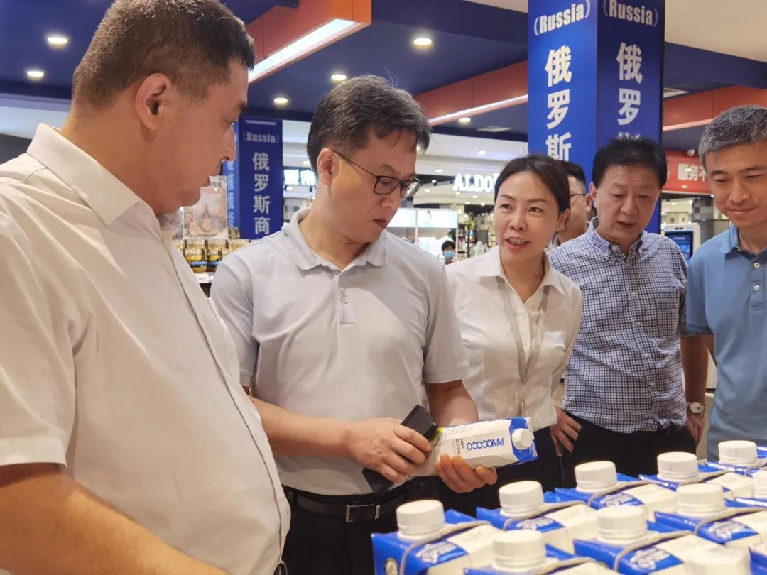 �й�������yl23455(����)���޹�˾-�ٷ���վ