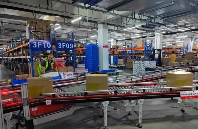 �й�������yl23455(����)���޹�˾-�ٷ���վ