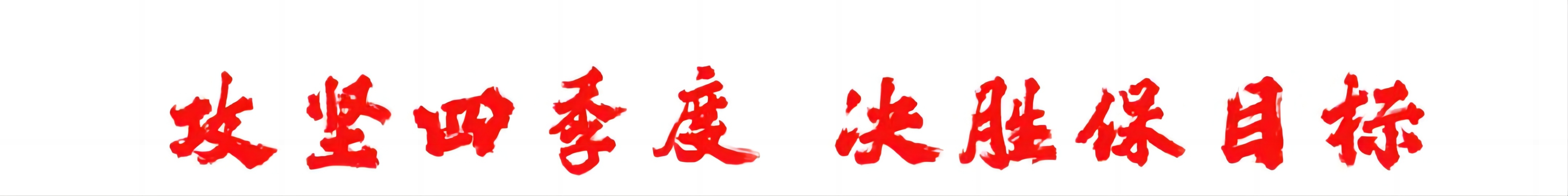 16f233d62a36ecd9e19234862d64d147