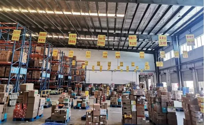 �й�������yl23455(����)���޹�˾-�ٷ���վ