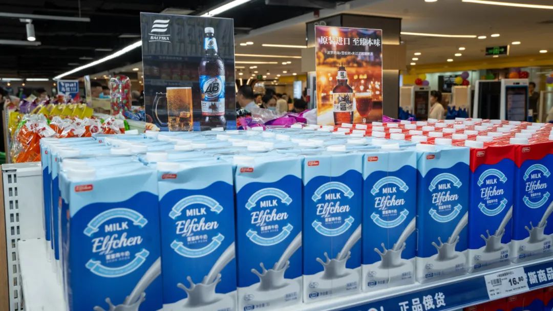 �й�������yl23455(����)���޹�˾-�ٷ���վ