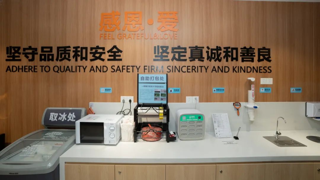 �й�������yl23455(����)���޹�˾-�ٷ���վ