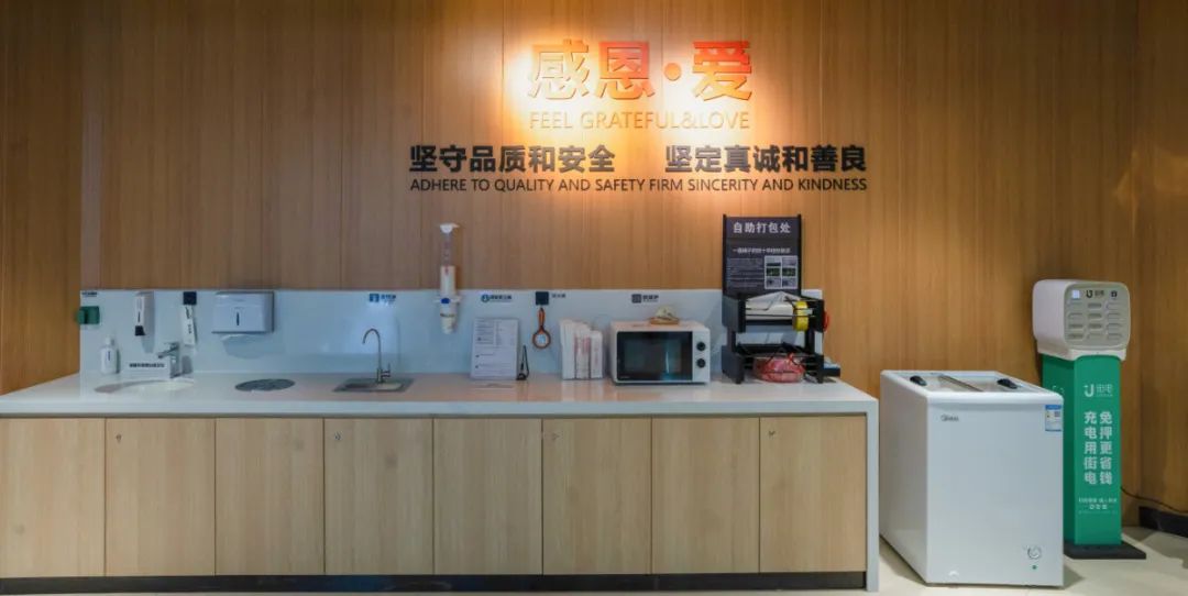 �й�������yl23455(����)���޹�˾-�ٷ���վ