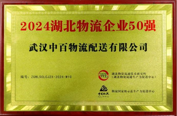 �й�������yl23455(����)���޹�˾-�ٷ���վ