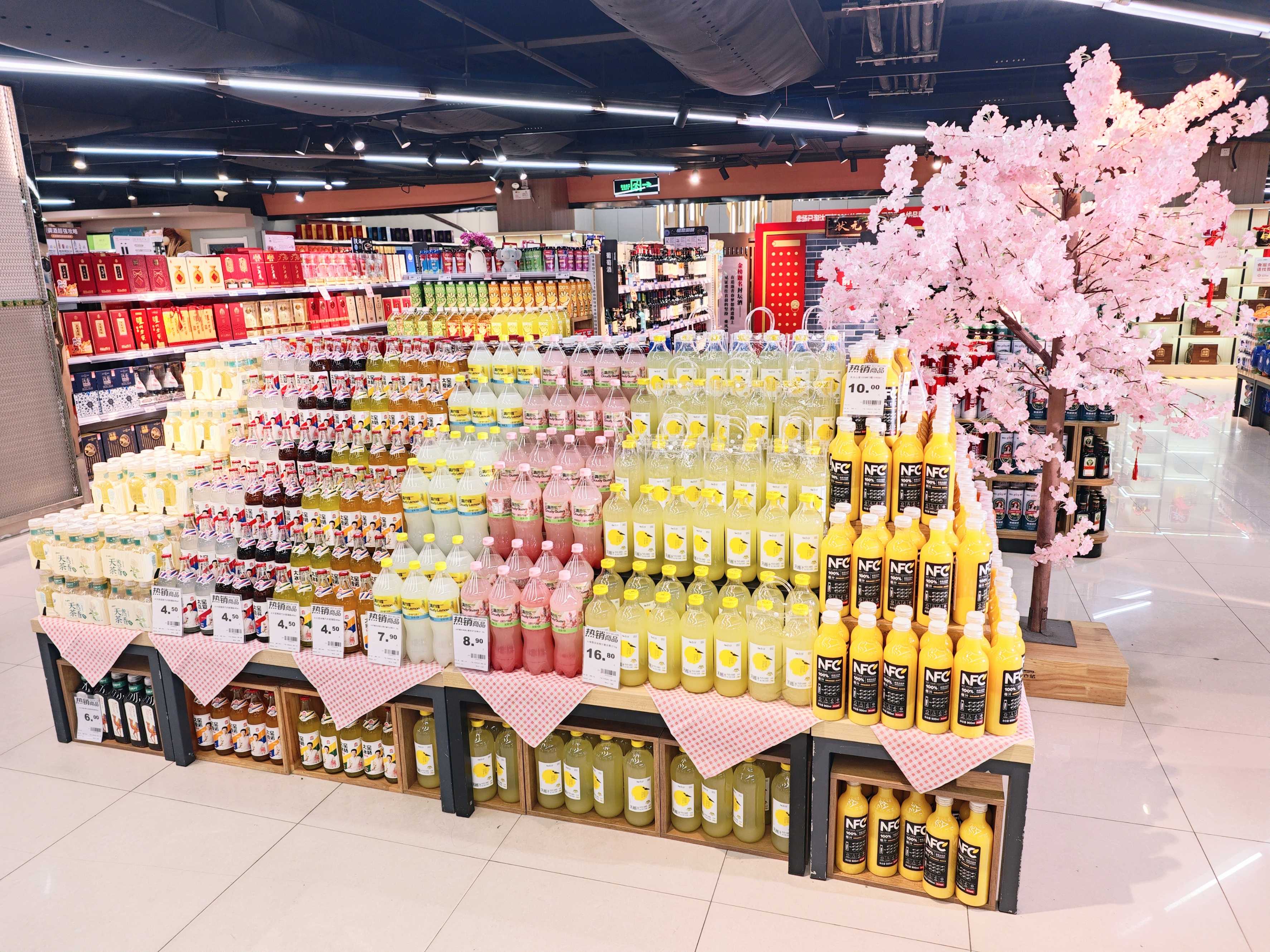 �й�������yl23455(����)���޹�˾-�ٷ���վ