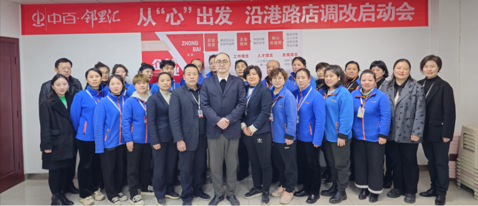 1fe25fd5fa8d19afd099279915c53a01 Öйú¡¤ÓÀÀûyl23455(¼¯ÍÅ)ÓÐÏÞ¹«Ë¾-¹Ù·½ÍøÕ¾