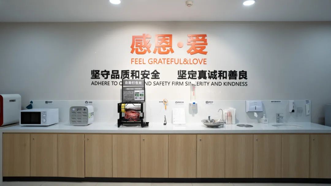 da58afbf3503878607b0d074abfe3f1f Öйú¡¤ÓÀÀûyl23455(¼¯ÍÅ)ÓÐÏÞ¹«Ë¾-¹Ù·½ÍøÕ¾