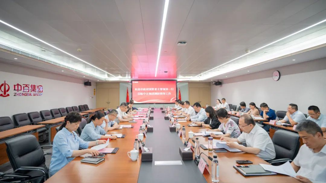 �й�������yl23455(����)���޹�˾-�ٷ���վ