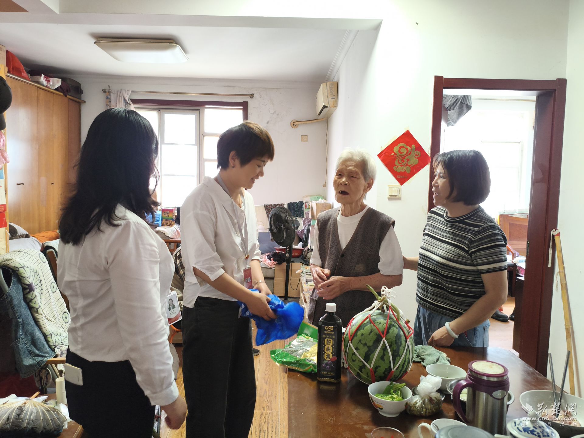 �й�������yl23455(����)���޹�˾-�ٷ���վ