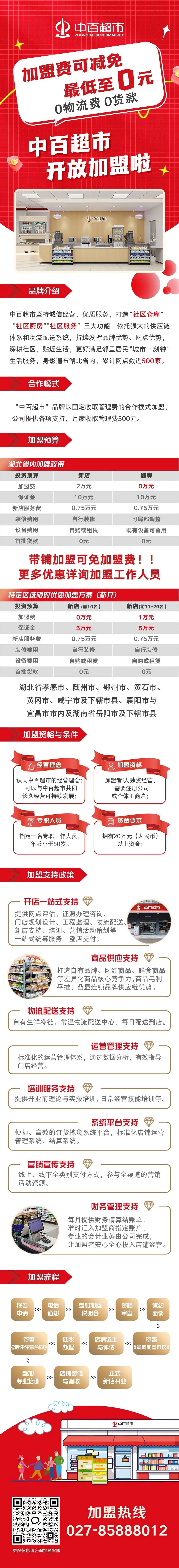 �й�������yl23455(����)���޹�˾-�ٷ���վ