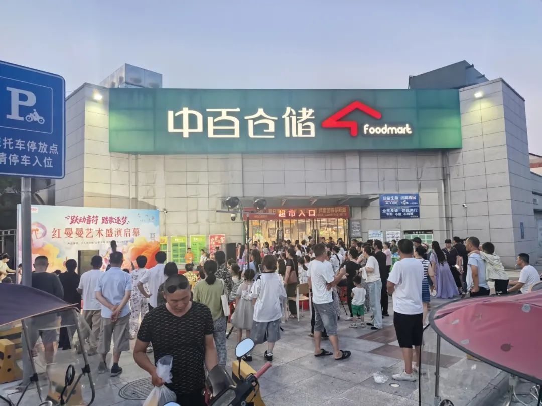 �й�������yl23455(����)���޹�˾-�ٷ���վ