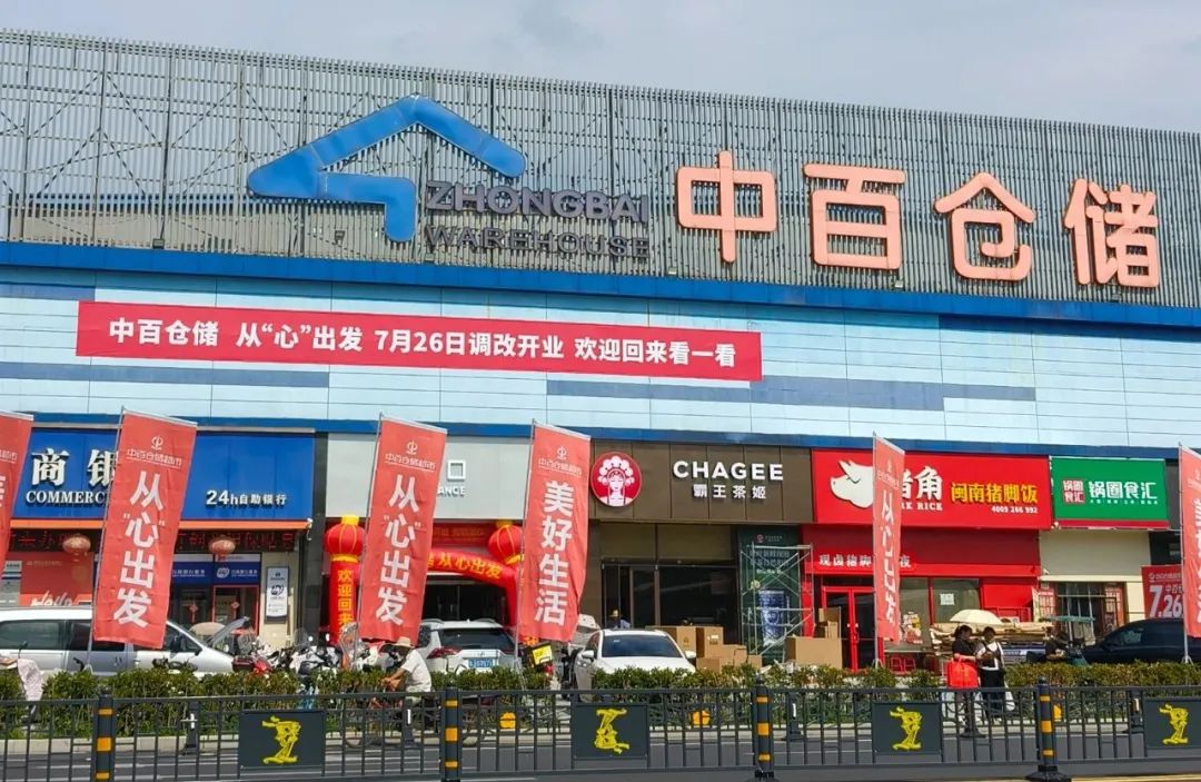 7fa52c10d788bbf3d45844828fb2cd3e