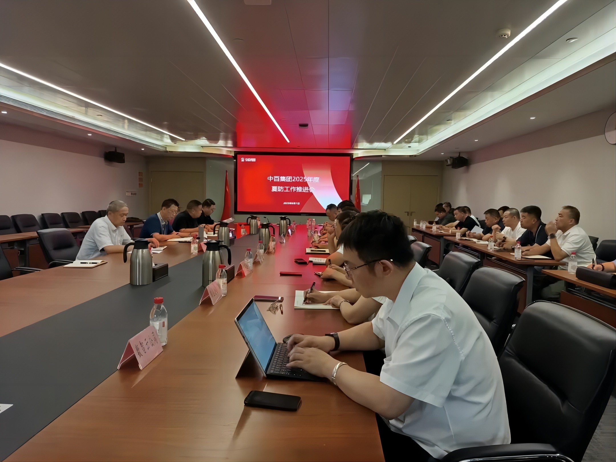 f96d429ecffe42e0189fb27cb82f17d2