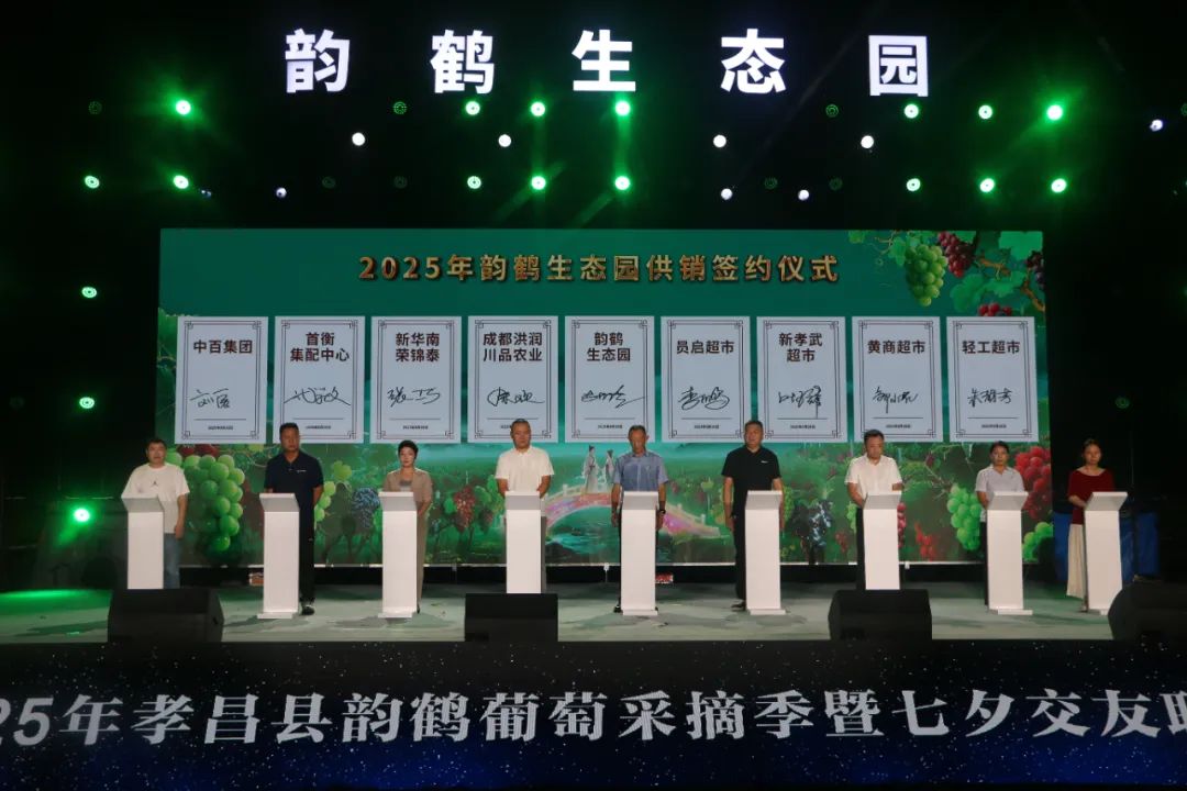 �й�������yl23455(����)���޹�˾-�ٷ���վ