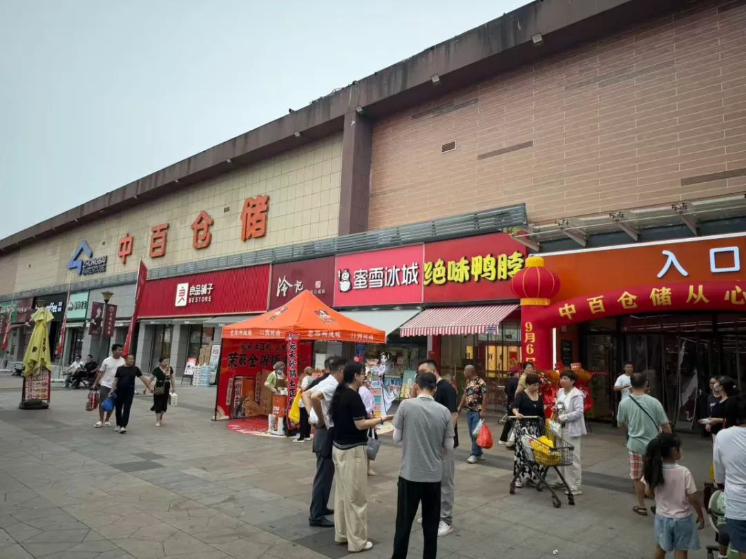 �й�������yl23455(����)���޹�˾-�ٷ���վ