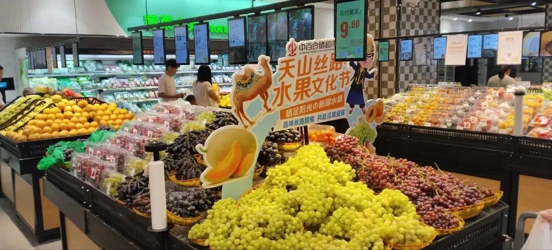 �й�������yl23455(����)���޹�˾-�ٷ���վ