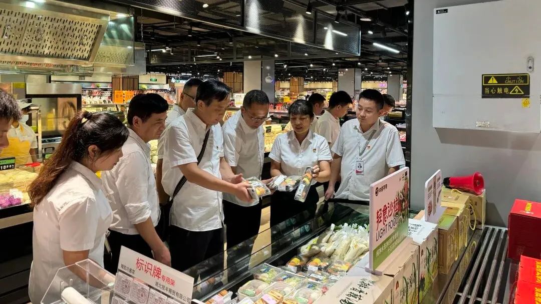 �й�������yl23455(����)���޹�˾-�ٷ���վ