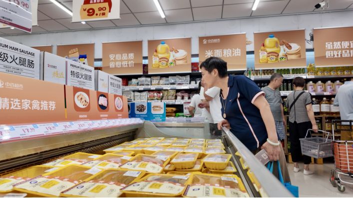 �й�������yl23455(����)���޹�˾-�ٷ���վ