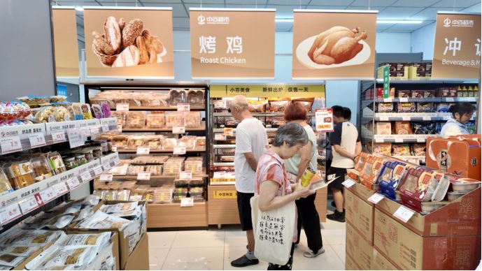 �й�������yl23455(����)���޹�˾-�ٷ���վ