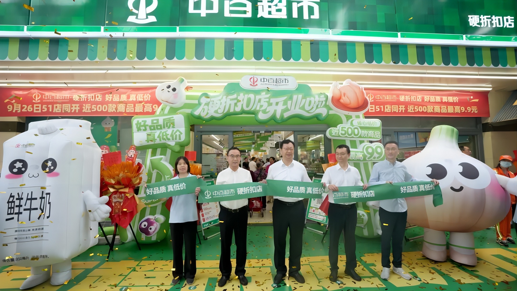 184476848e5240d3ade2cb1b0974e26a