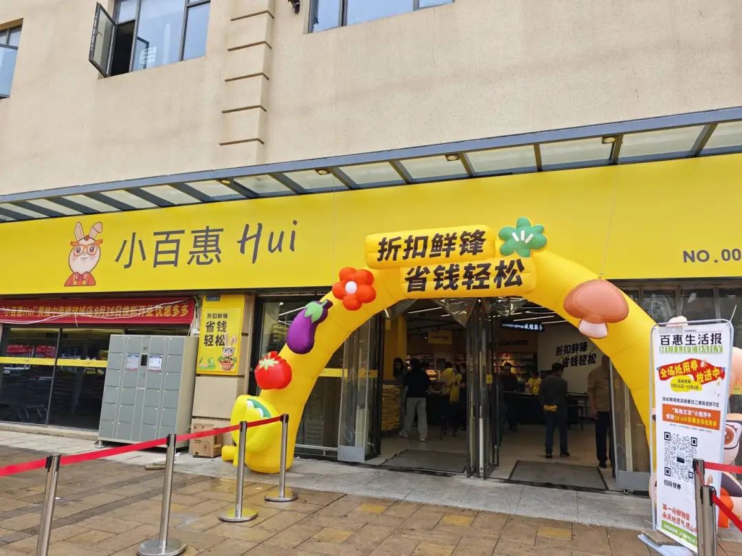 270ccc2a7eb4f424256775097ec2b015