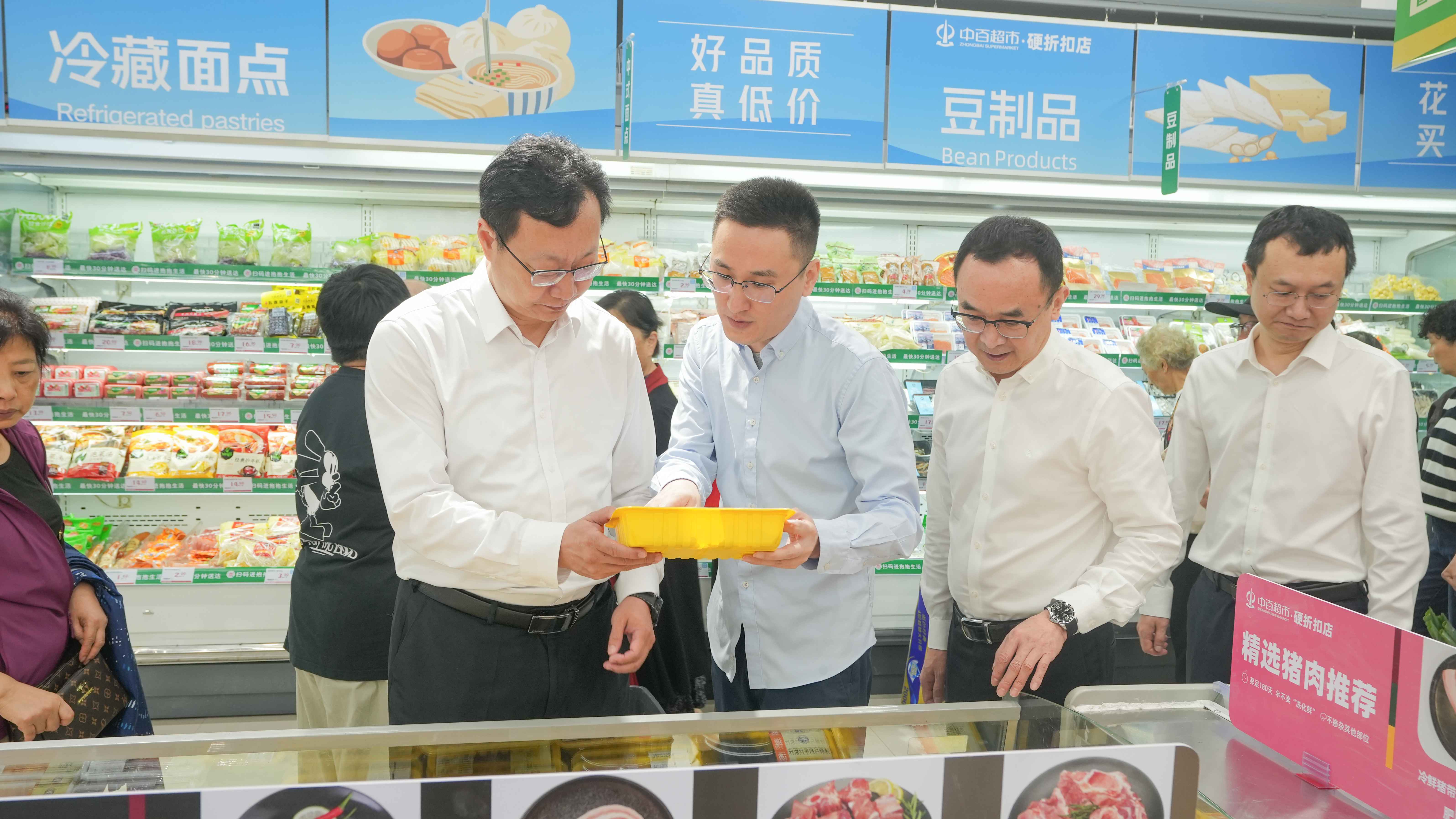 �й�������yl23455(����)���޹�˾-�ٷ���վ