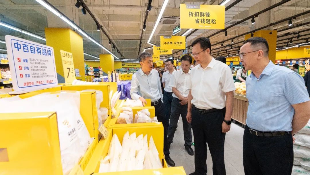 �й�������yl23455(����)���޹�˾-�ٷ���վ