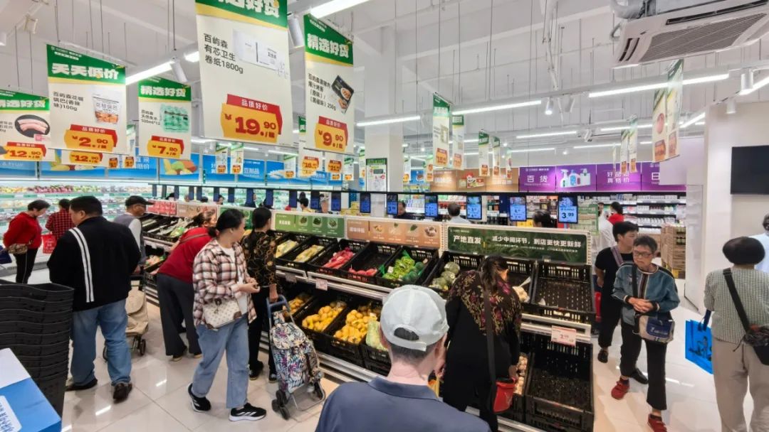 �й�������yl23455(����)���޹�˾-�ٷ���վ