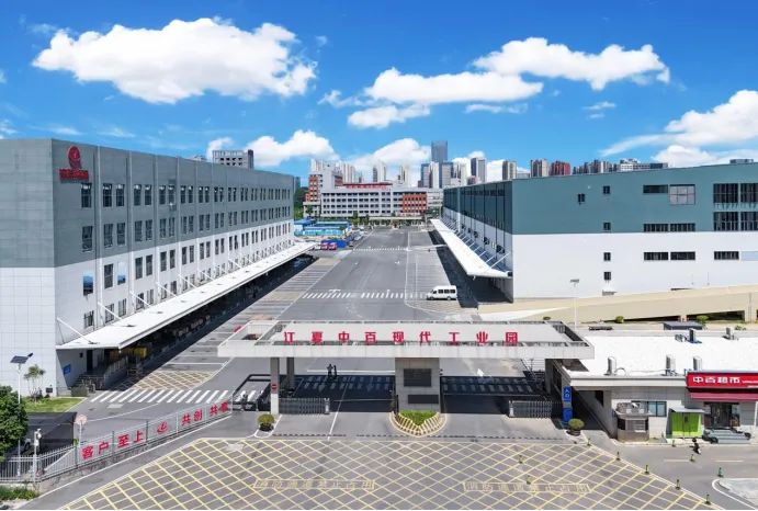 �й�������yl23455(����)���޹�˾-�ٷ���վ