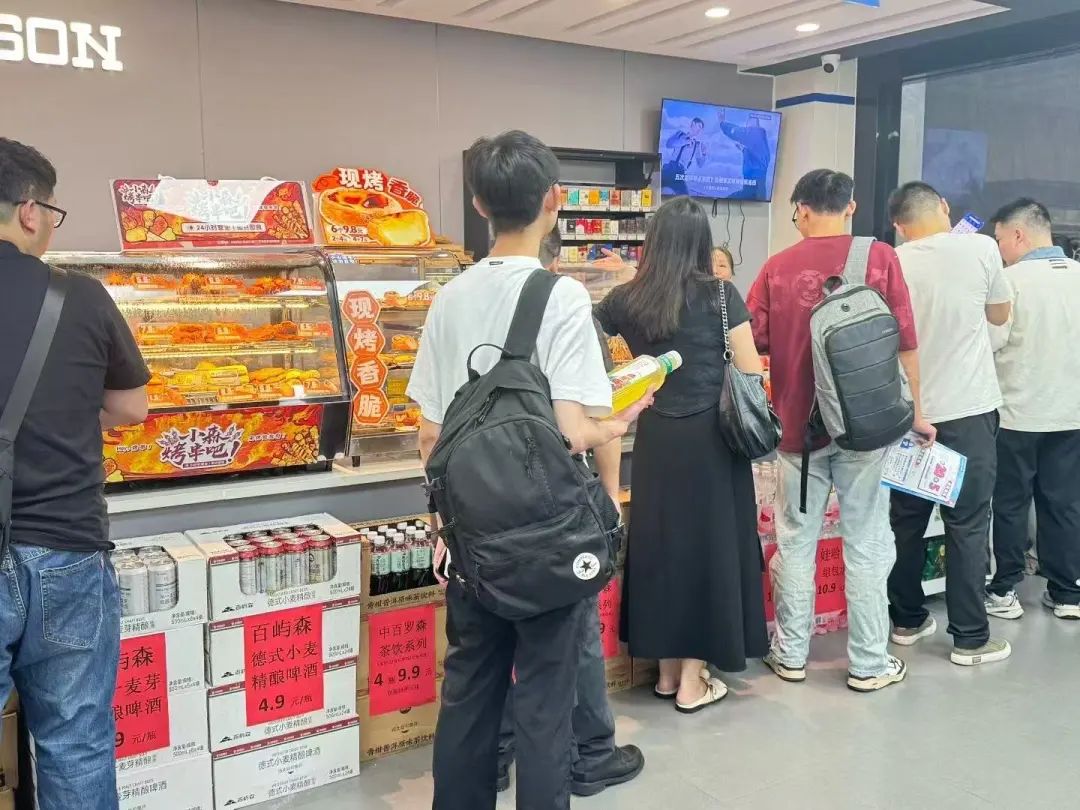 619a38f24fadaee2cb9febaa935bd55a