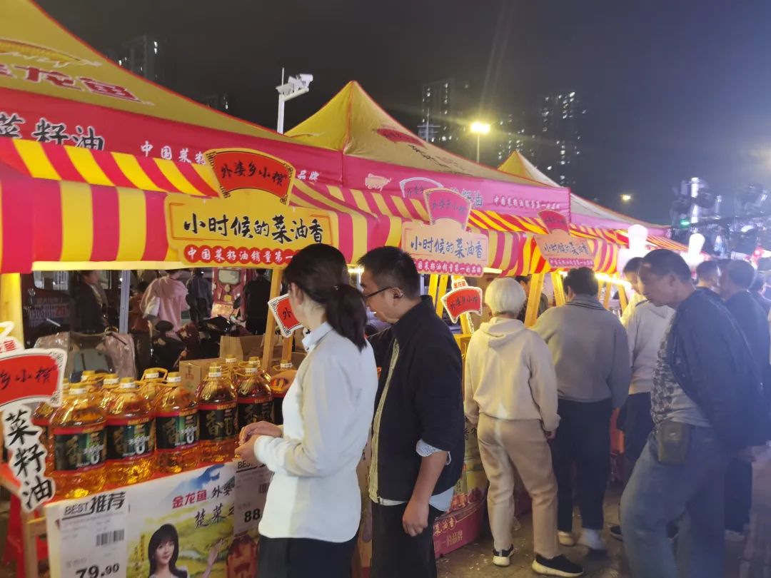 �й�������yl23455(����)���޹�˾-�ٷ���վ