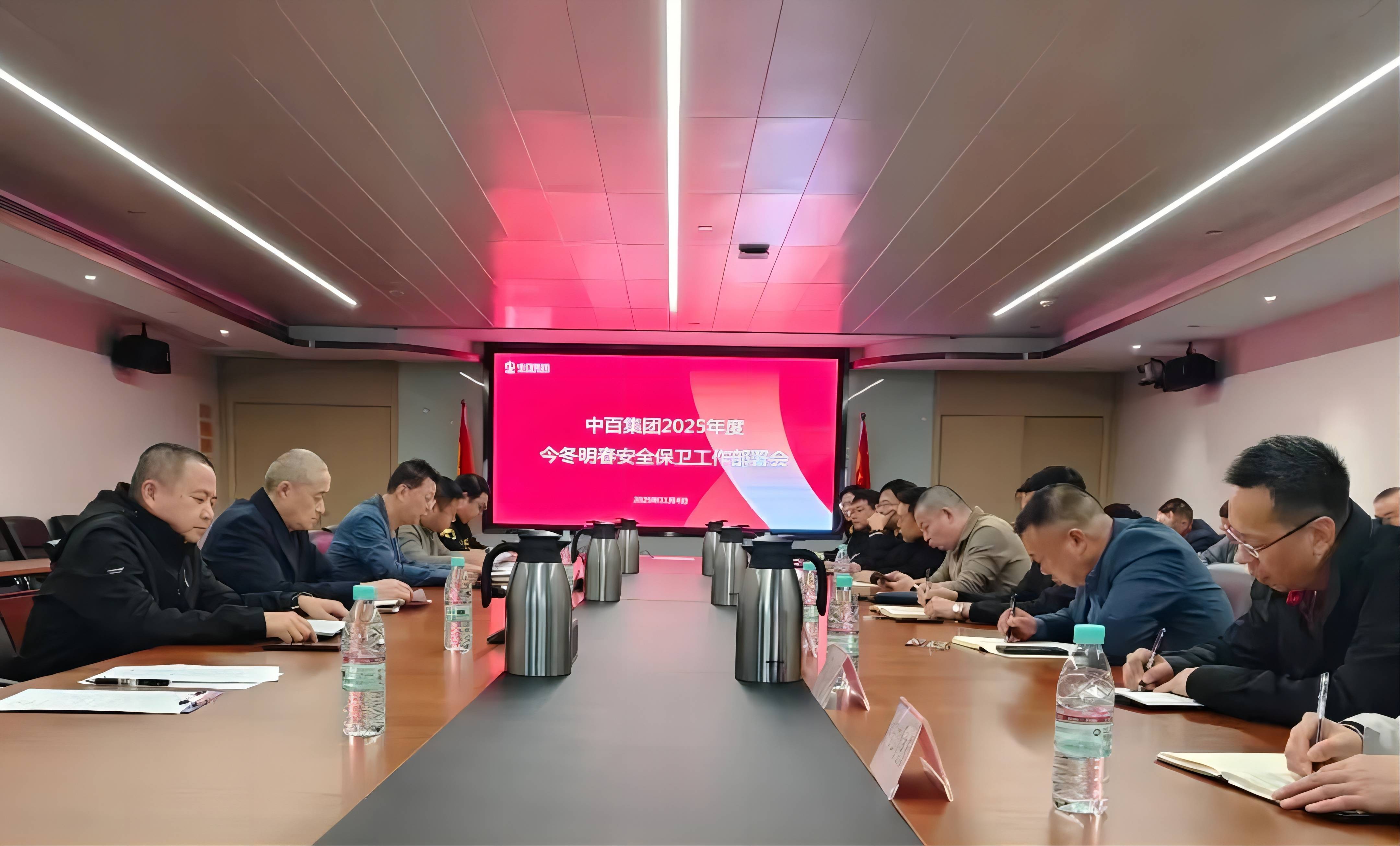 33b32ed5463cb8c1feaf5cfe074d4324