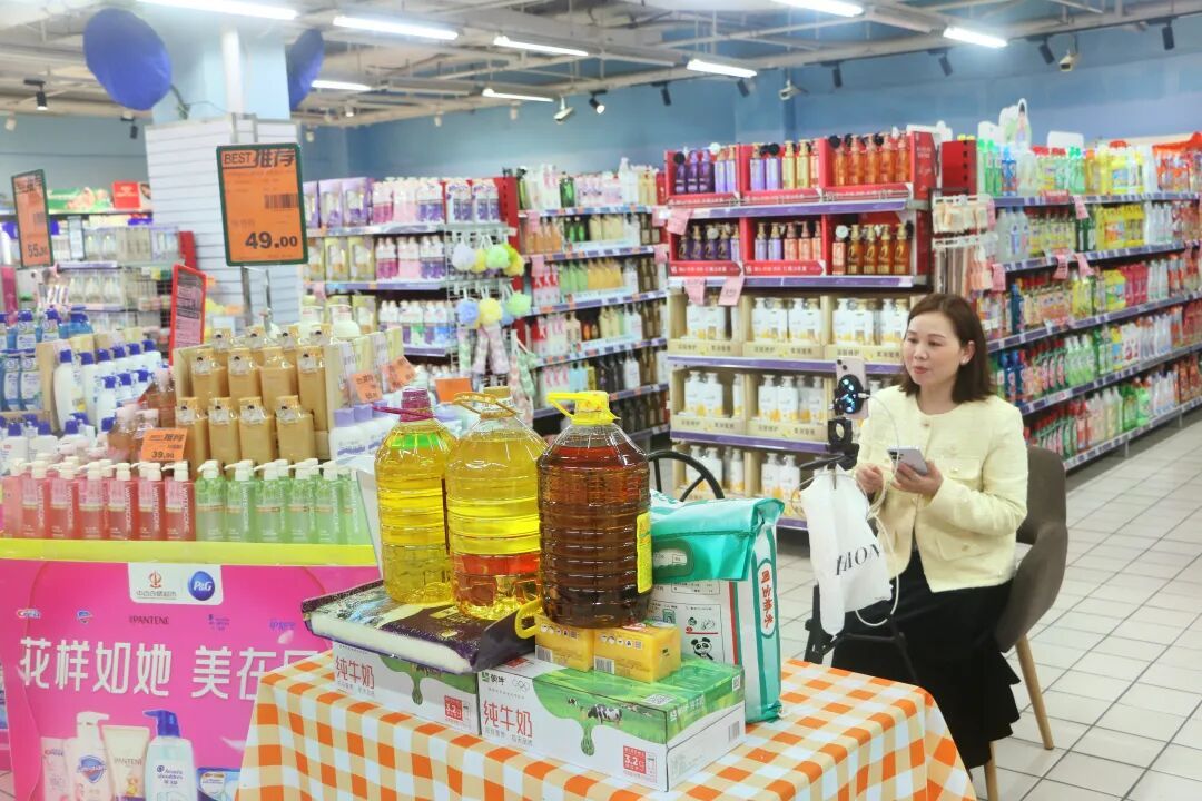 �й�������yl23455(����)���޹�˾-�ٷ���վ