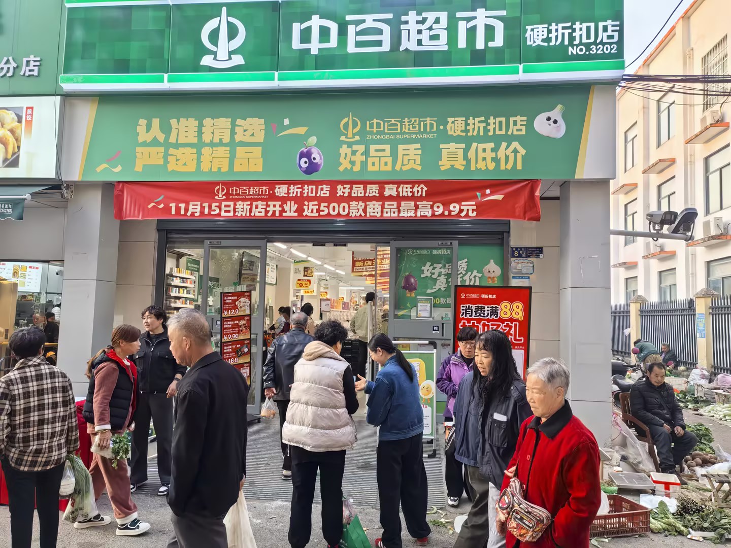 c3345b7a1eb525d56a443796761498c7