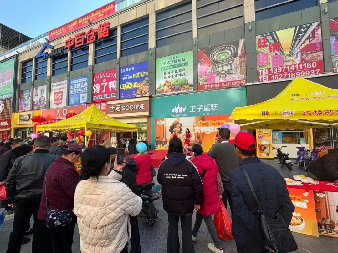 d5046d3297b4f2651527fb78e28a3c9f