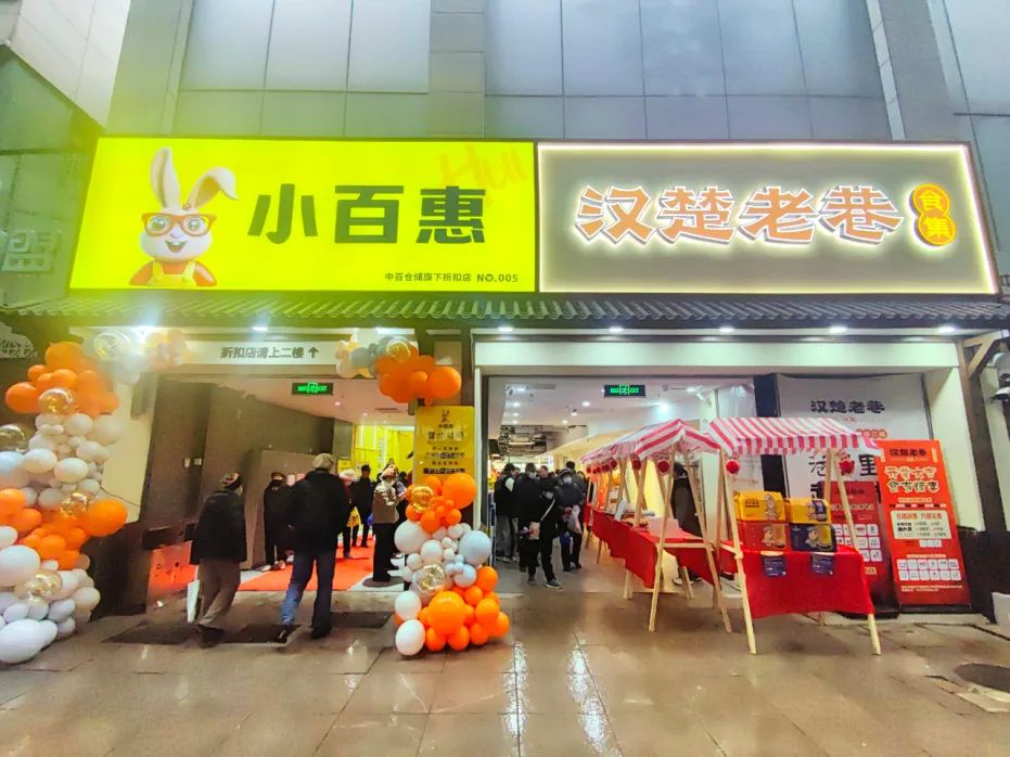 ae9477051a8bf2de380c1b9203e91465