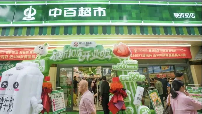 �й�������yl23455(����)���޹�˾-�ٷ���վ