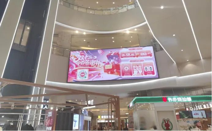 a00a4f6eb5c0f14aec79f19c6c748c9c