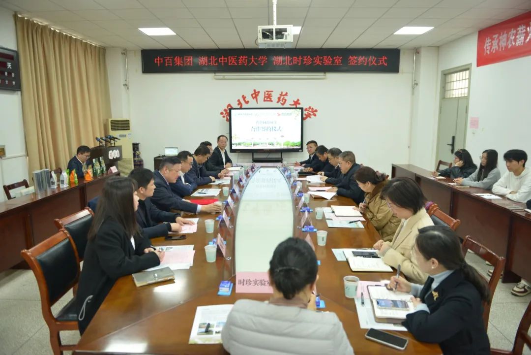 68d24d4e3ac72025afde21b2ac621e19