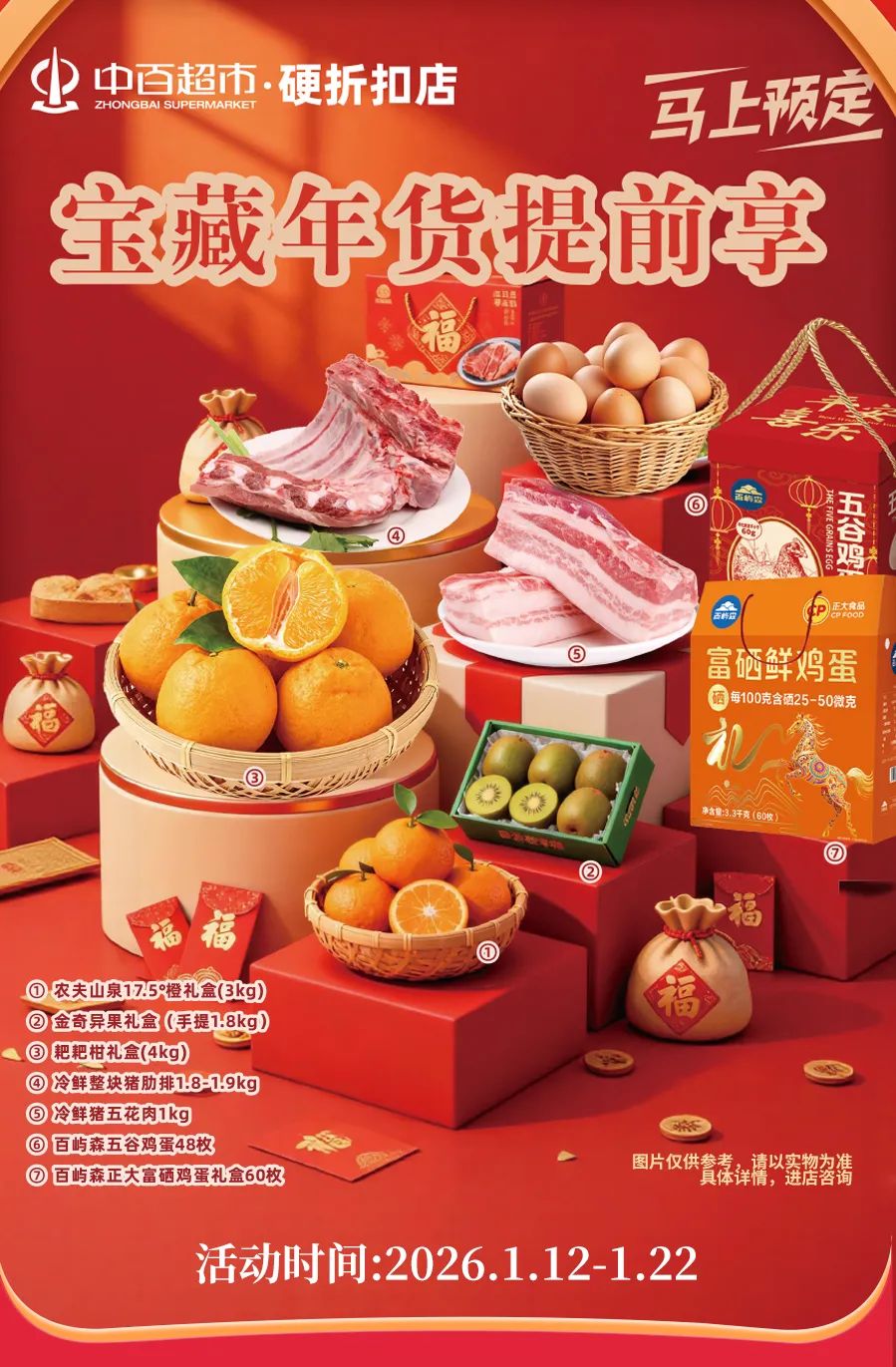 779b3eba2ff9fcce9513e424f89e5f2b