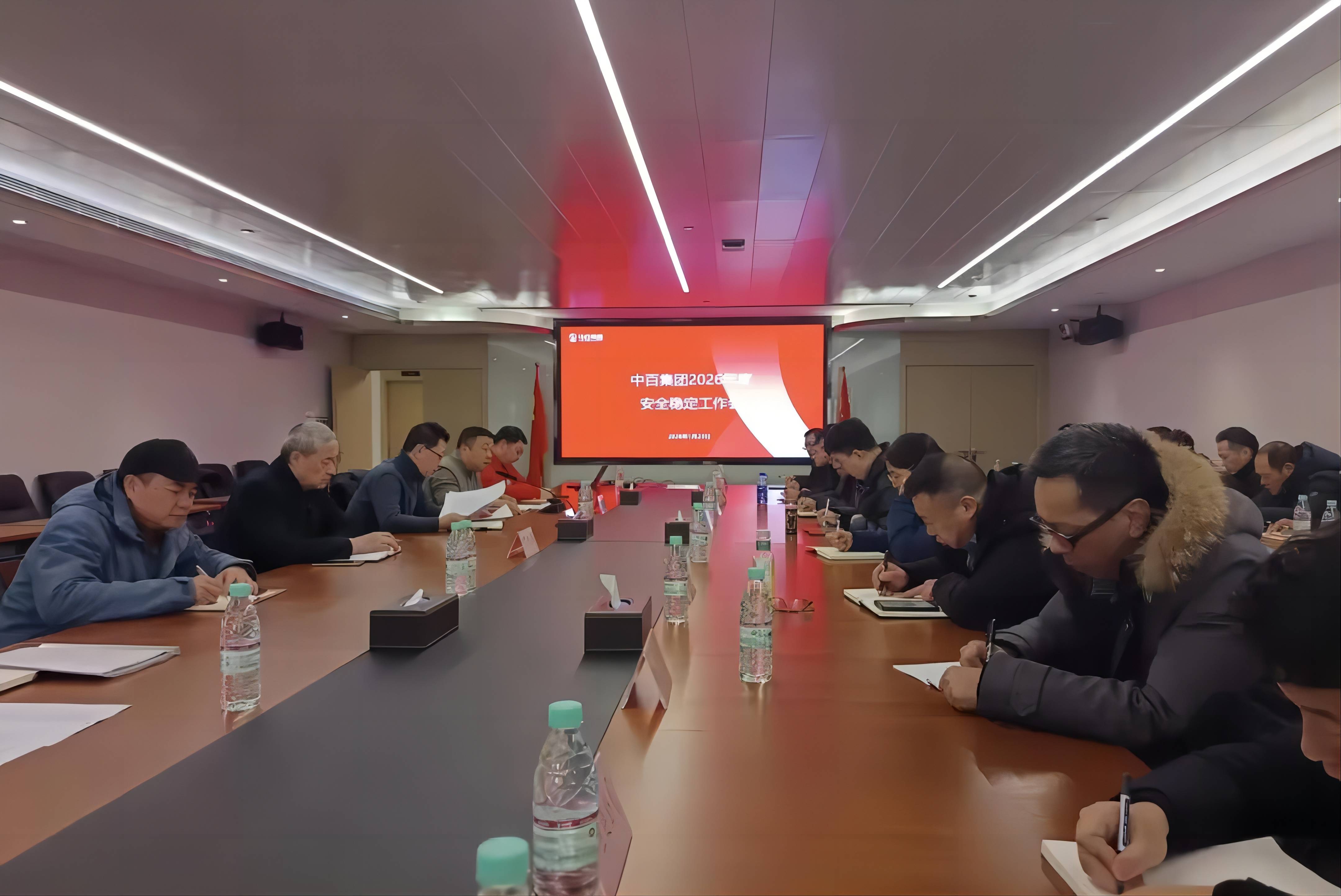 781ee2ee9bc12ee39d17dadb36a4ef71