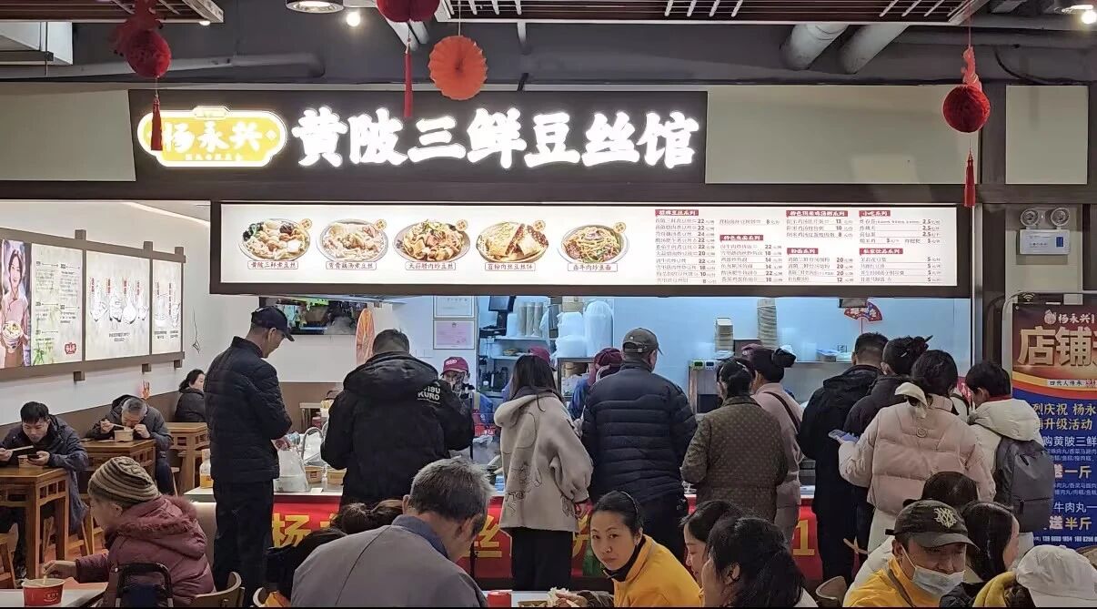 ec3247d262f4cd28befef521582ea480