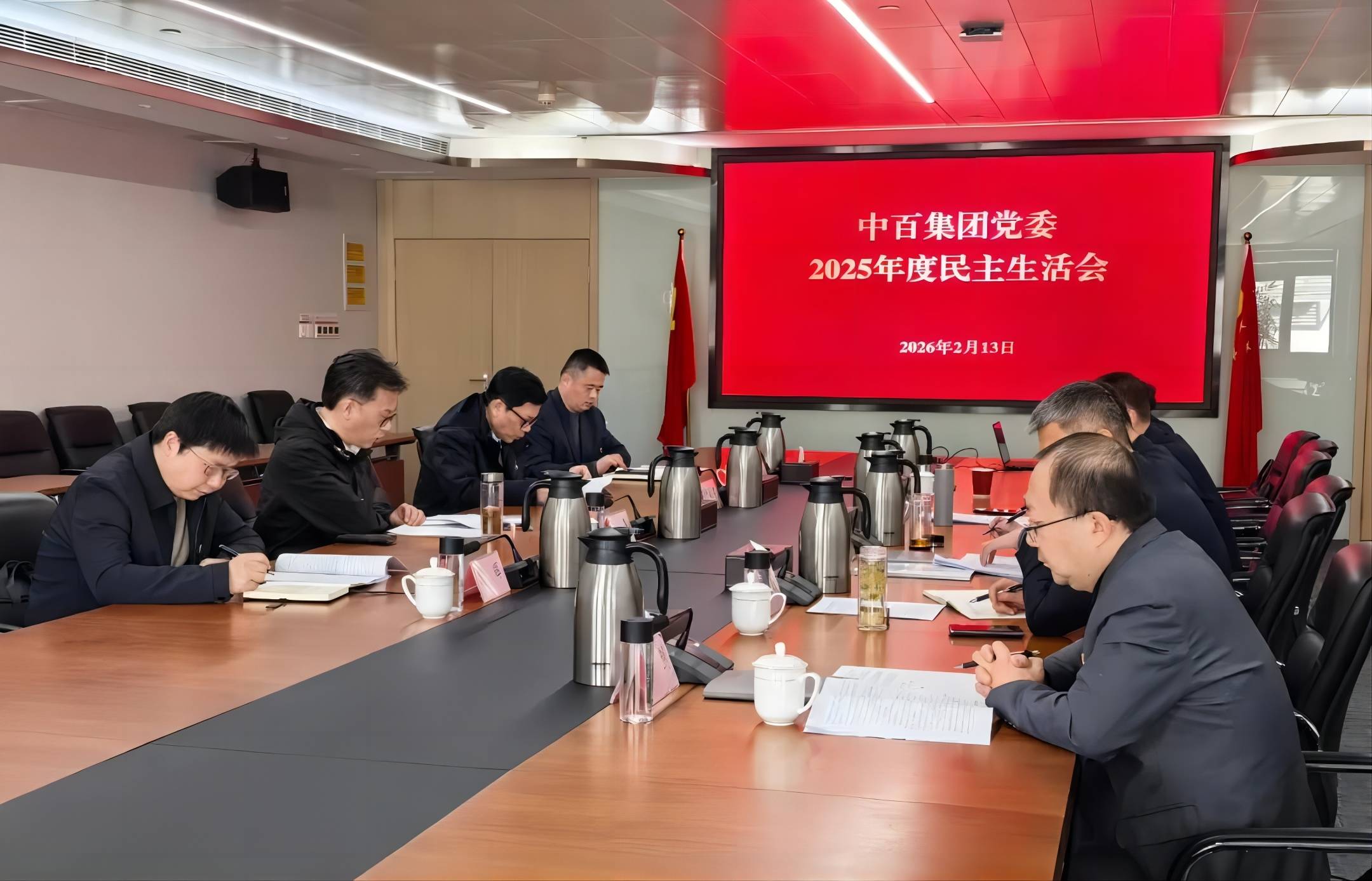 fbdbc26b3a685fb630cb55e15a5213d5