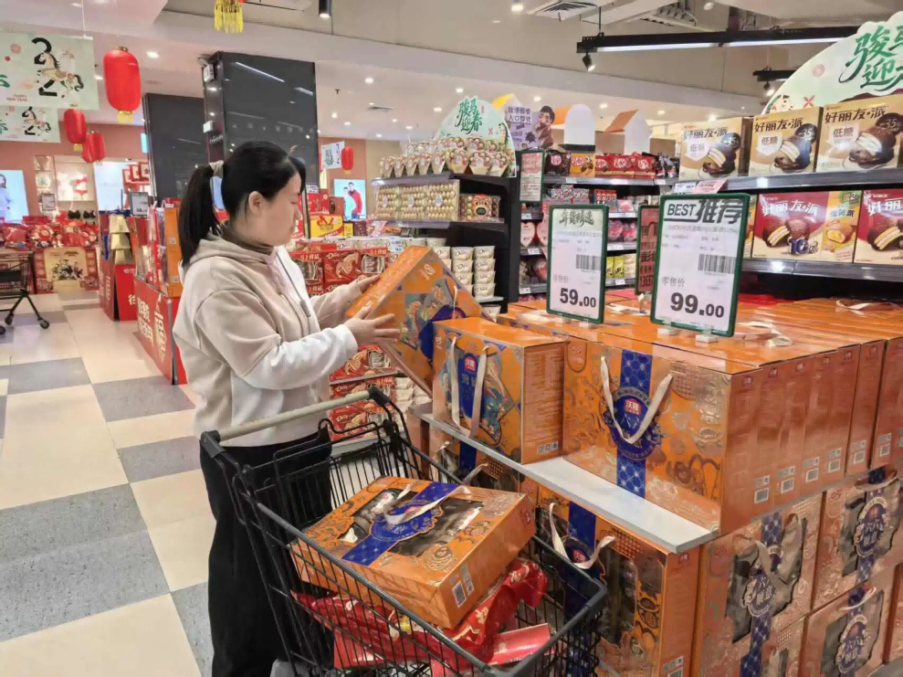 �й�������yl23455(����)���޹�˾-�ٷ���վ