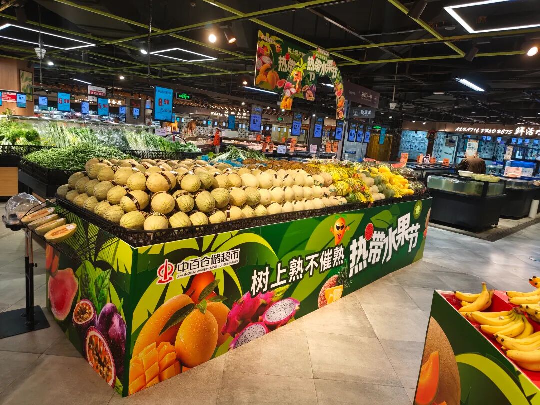 �й�������yl23455(����)���޹�˾-�ٷ���վ