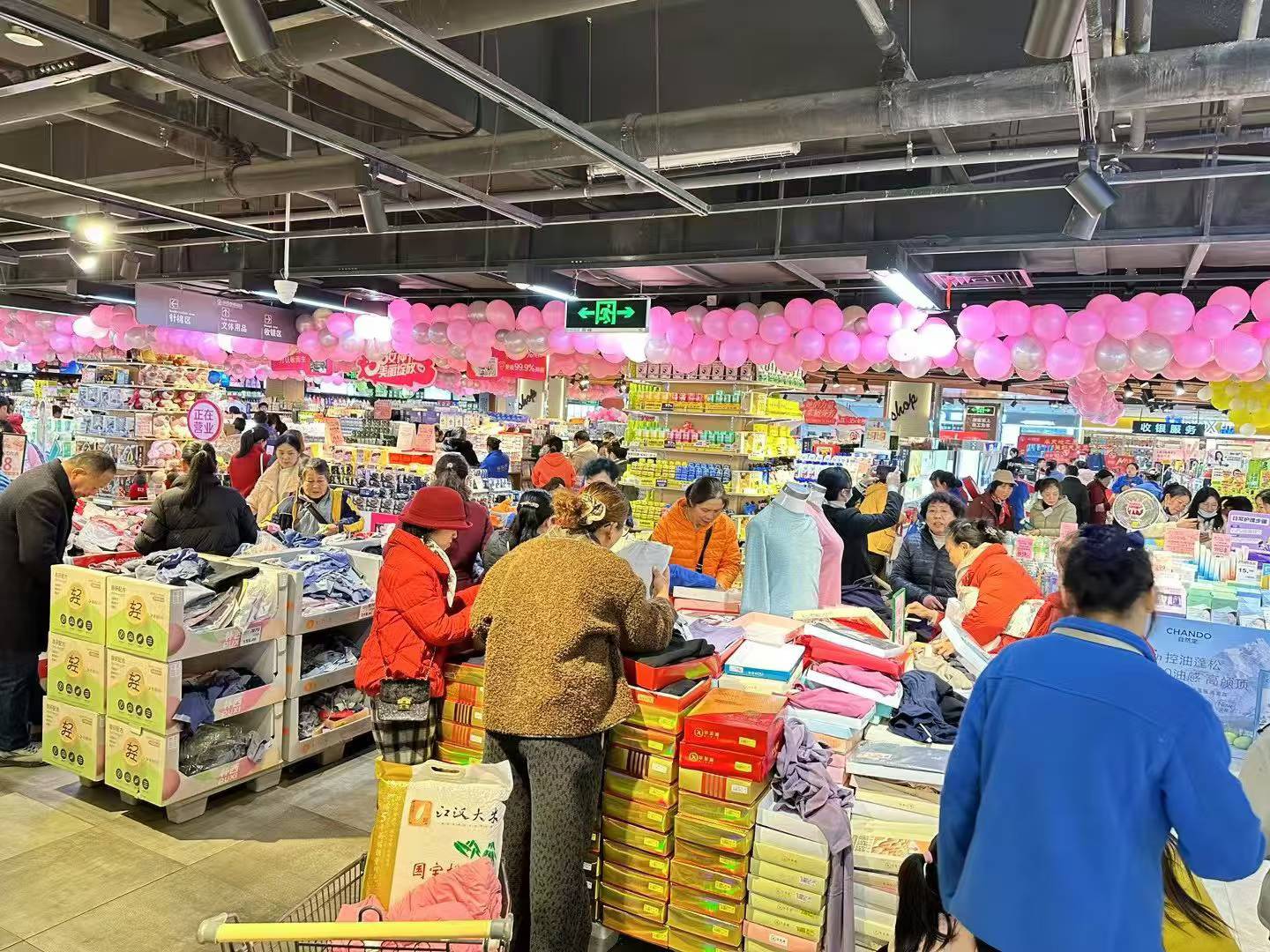 40f0fe7a8b68cb7f1d77c22b776cd71f