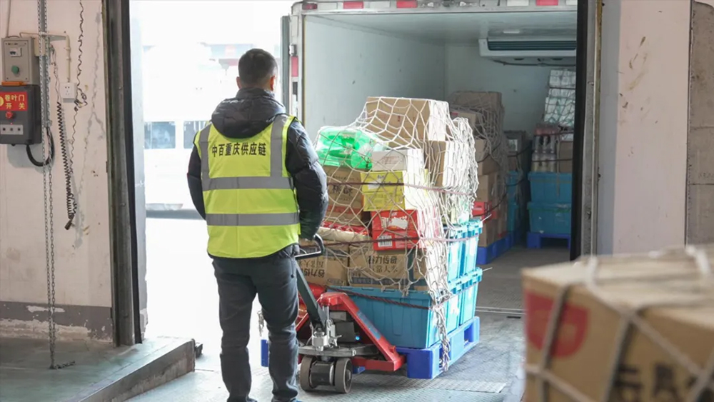 �й�������yl23455(����)���޹�˾-�ٷ���վ